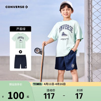 匡威 童装【短T+短裤2件套】夏季男女童印花轻盈柔软套装