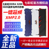 七彩虹 ddr4 3200 16g 3600 32g (16gx2 )套条2666 8G台式机内存条