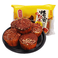  鑫炳记 休闲零食 蜂蜜红枣糕 【蜂蜜红枣糕】220g*1袋