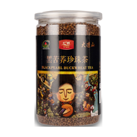 HUI QIAO KU QIAO/汇荞 无糖 苦荞茶