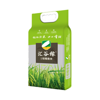  汇谷稼 软糯香 香米