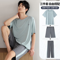 YALU/雅鹿 凉感冰丝 男士睡衣套装 NSJYI-344332 XL 130~150斤重)