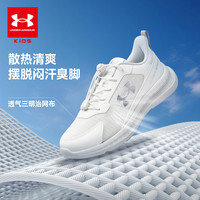 移动端、京东百亿补贴：安德玛 儿童跑鞋春夏季