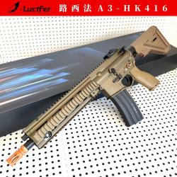 罗马仕 Hk416A5路西法A3忽必烈AR15软弹LDT发射器M4A1玩具模型MK软