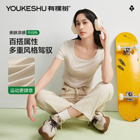  YOUKESHU/有棵树 抑菌 女士打底衫