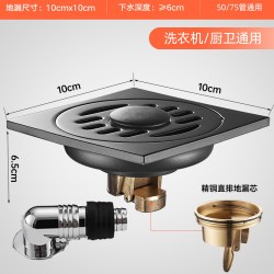 研纪 dsx8 不锈钢防臭地漏 80*600mm 银色
