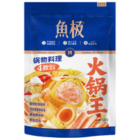  yuji/鱼极 火锅食材丸料组合