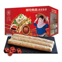  曼玲 手工 鱼卷