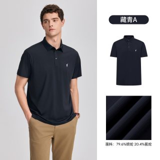  POLOWALK 7A抗菌 男士POLO衫 185/2XL 藏青A