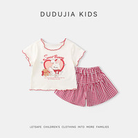  DUDUJIA/嘟嘟家 7A抑菌 女童裙裤套装