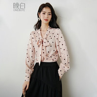 ONEBUYE/晚白 顺滑柔软 女士衬衫 系带蝴蝶结 S