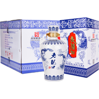 LAO LONG KOU 老龍口 青花龙 45%vol 浓香型白酒 500ml*6瓶 整箱装