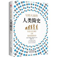 Shanxi people's education press/陕西人民教育出版社 书