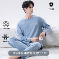 YALU/雅鹿 纯棉 男士睡衣套装