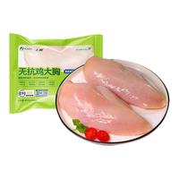  春雪 无抗 鸡胸肉