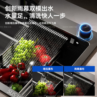  SSWW/浪鲸 纳米304不锈钢 厨房水槽+双模瀑布出水+花瓶抽拉龙头