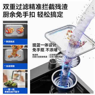  SSWW/浪鲸 纳米304不锈钢 厨房水槽+双模瀑布出水+花瓶抽拉龙头