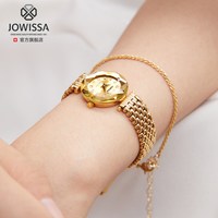 JOWISSA 瑞莎 女士手表 Crystal J5.819.S 24mm