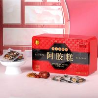 德惠堂 东阿黑芝麻核桃阿胶糕 500g 铁盒装