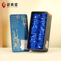 WUYISTAR/武夷星 武夷岩茶
