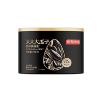 京东京造 大颗粒 葵花籽 【S++大颗粒】原味大大大瓜子218g
