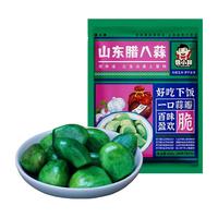 鲁小胖 开袋即食 腌制大蒜
