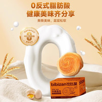  bi bi zan/比比赞 充饥 手撕面包 手撕面包500g送500g-共1000g*1箱