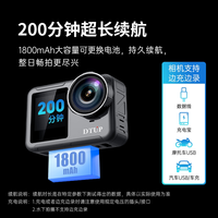 DTUP 运动相机K9plus潜水游泳钓鱼户外骑行高清拍摄防抖行车记录仪