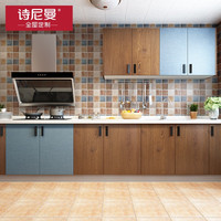 诗尼曼 全屋定制橱柜整体现代简约石英石台面吊柜组合柜厨房橱柜装修定做 套餐三=套餐二+烟机+灶具