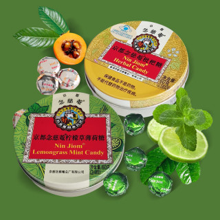 京都念慈菴 水果糖 润喉糖 教师节礼物必备
