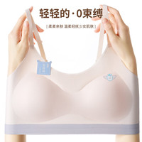 COSMO LADY/都市丽人 发育期小背心 女童内衣 香槟色-青少年内衣发育期小背心 M (60-90斤)
