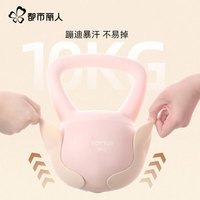 COSMO LADY/都市丽人 隐形 女士胸贴 隐形肤 均码(B杯)
