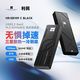 百亿补贴：利民 HR-EB109BLACK 高速USB3.2 固态M.2硬盘盒