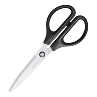  deli/得力 不锈钢 剪刀 170mm中号剪刀-黑色 6045-ES