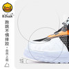  B.Duck/小黄鸭 网面透气 儿童运动鞋 白色 20 码 适合脚长11.5-12.0cm