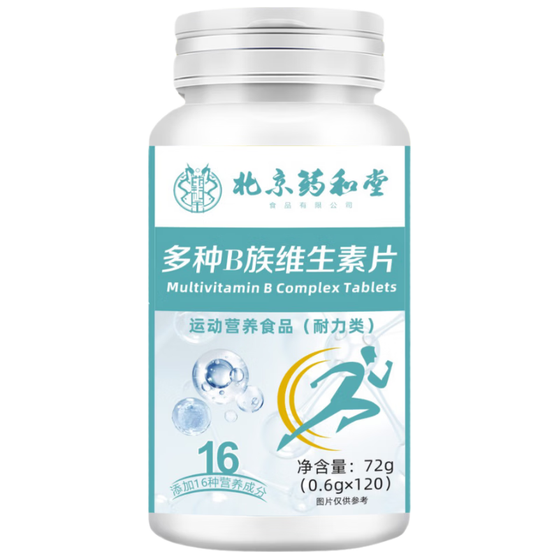  药和堂 复合维生素片