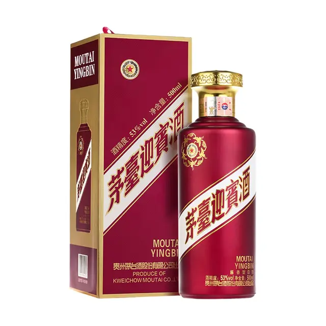  茅台酱香酒 高档 酱香型白酒
