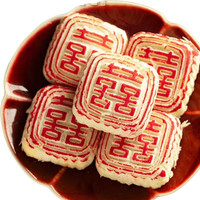 津满斋 天津白皮点心 喜字饼 400g 8个 豆沙馅