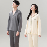 COSMO LADY/都市丽人 纯棉 女士睡衣套装+胸垫 雅人深致 XL (女款带胸垫)【体重 120-140斤】