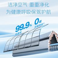 大金 FTSW150ZC-W1 一级能效2匹智能冷暖壁挂式空调