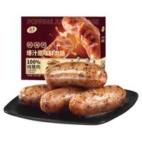  清水 纯肉 脆皮烤肠