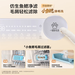 海尔 毛白白系列  XQG120-HLE5MJ2WU1 大容量 洗烘一体机（需付定金20元）