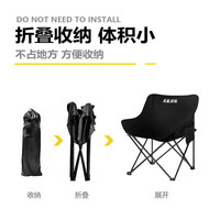 月逸清辉 便携式露营钓鱼户外折叠椅 大号折叠椅+收纳袋