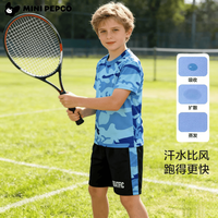 小猪班纳 儿童短袖套装2025夏装男童套装T恤 2204套装蓝迷彩 80 cm