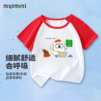 MQDMINI 儿童短袖T恤 加班进行时大红 90