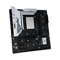  TOPC MAXH990 DDR5 主板载CPU套装