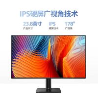  PHILIPS/飞利浦 24E2N2100 120hz 显示器