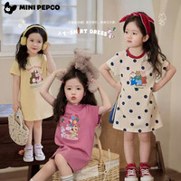 小猪班纳 女童连衣裙