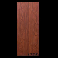 维诺亚 天堂花梨 实木板材 定制尺寸