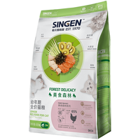 SINGEN 信元發育寶 美食森林系列 DK34幼猫猫粮 1.5kg